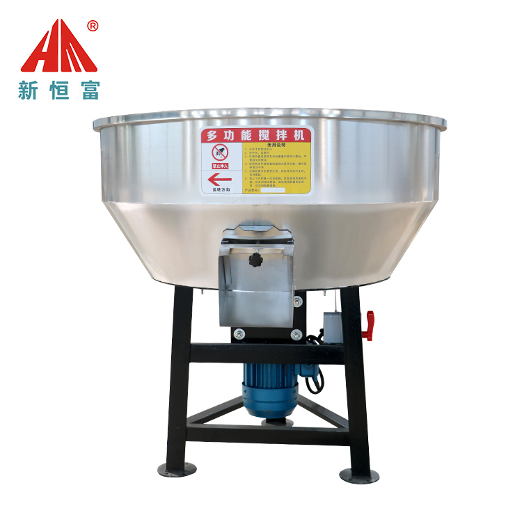 拌（bàn）藥機