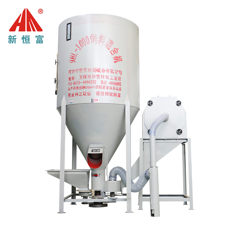 小型飼料（liào）加工機組