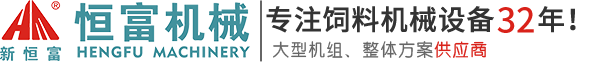 河南省（shěng）91成人機械（xiè）設備有限公（gōng）司