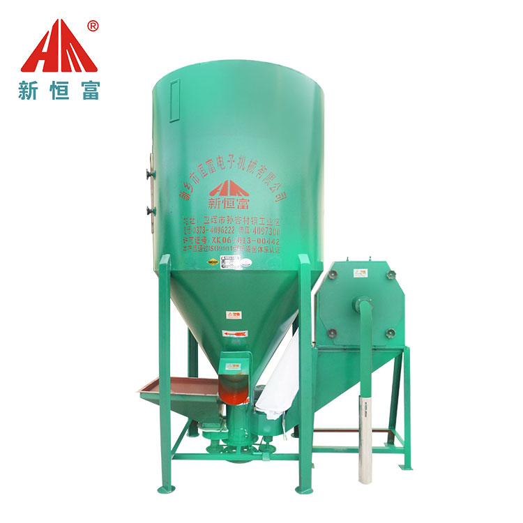 粉碎攪拌一體（tǐ）機綜合
