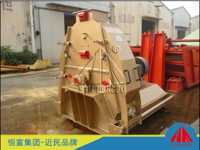 水滴王粉碎機廠家 水滴王粉碎機(jī)廠家