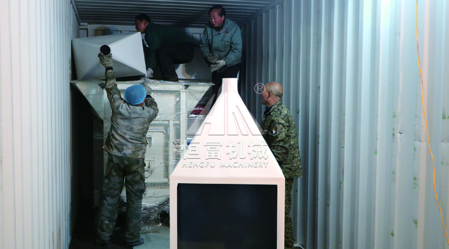 集裝箱（xiāng）裝車