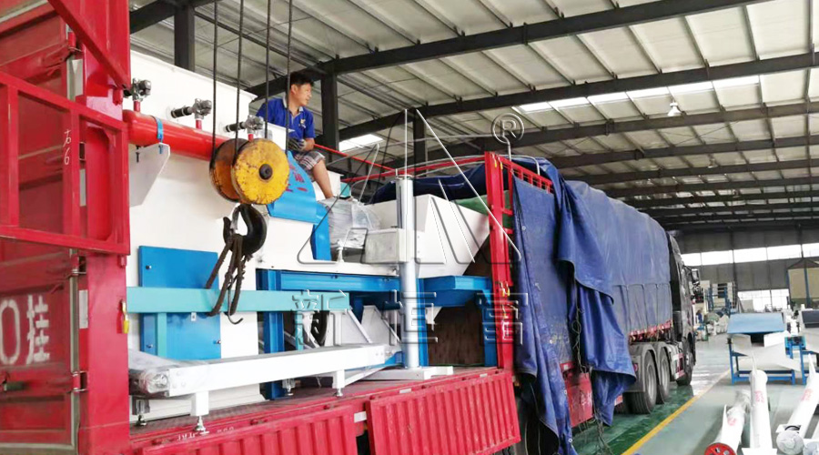 發（fā）貨（huò）現場