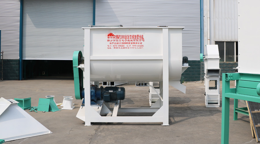 單軸混合機待裝車（chē）